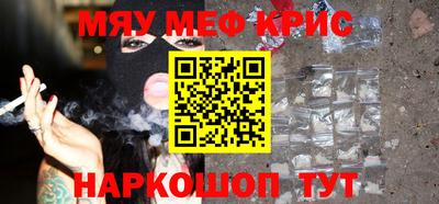 apvp Нягань