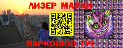 apvp Нягань