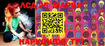 apvp Нягань