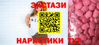 2c-b Новодвинск