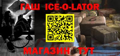 2c-b Новодвинск
