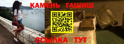 2c-b Новодвинск