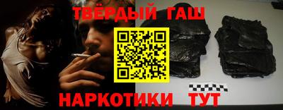 2c-b Новодвинск