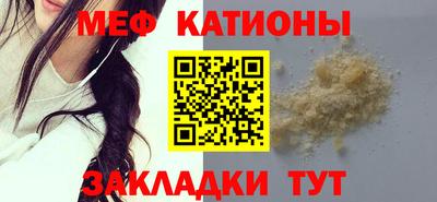 apvp Нягань