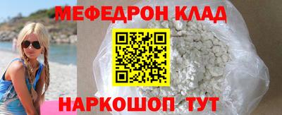 apvp Нягань